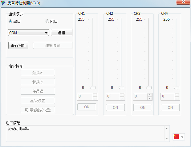 lewin乐玩·(中国区)有限公司官网