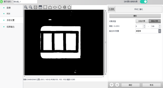 lewin乐玩·(中国区)有限公司官网